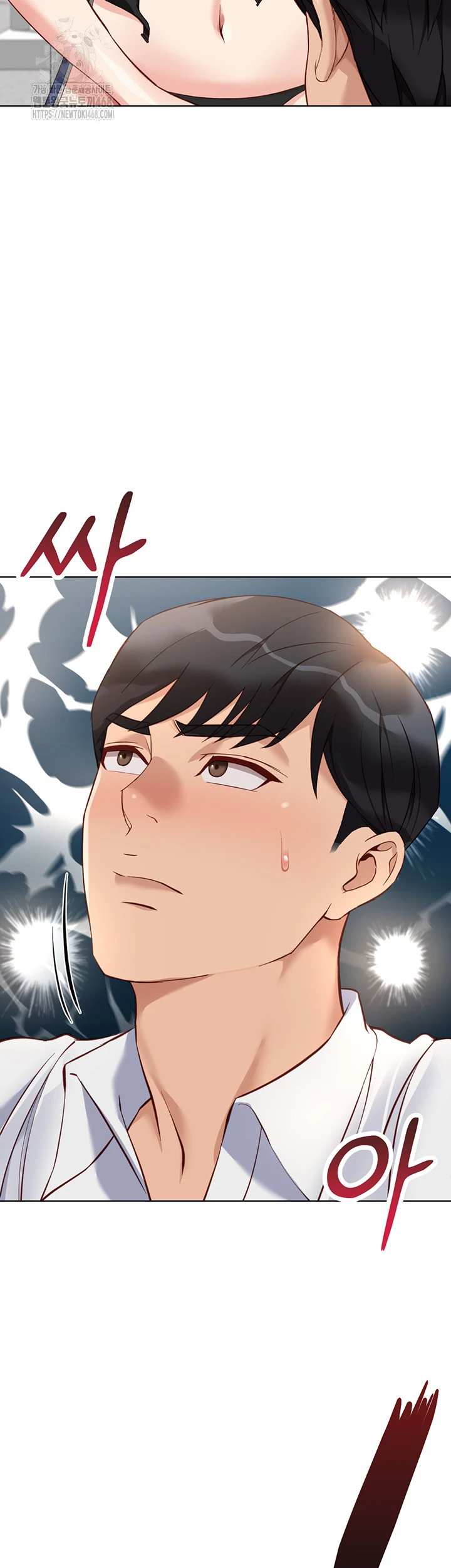 Common Sense Manipulation Program - Page 32